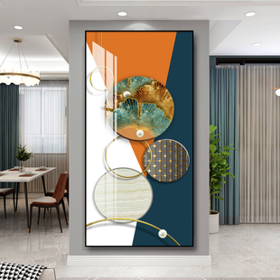 抽象玄关装饰画走廊竖版过道画新中式入户正对门玄幻挂画北欧风格