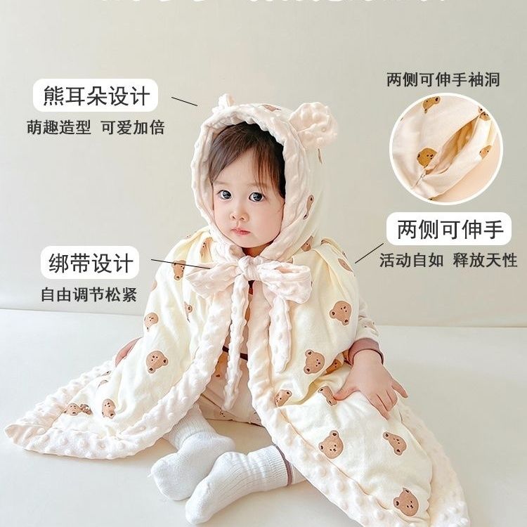 斗篷披风婴儿男宝婴幼儿新款外出防风挡风保暖宝宝连帽抱被秋冬季