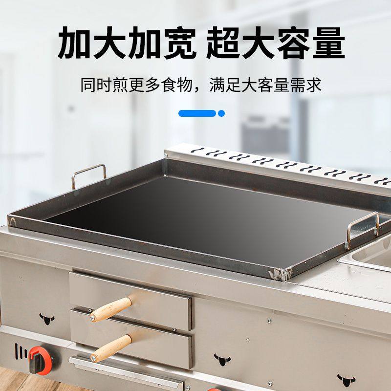 燃气摆摊潼关专用肉夹馍炉子白吉馍火烧机器烤箱烧烤炉烧烤一体机,厨房电器,扒炉/铁板烧/手抓饼炉,淘宝优惠券,粉丝福利购,淘宝优惠卷