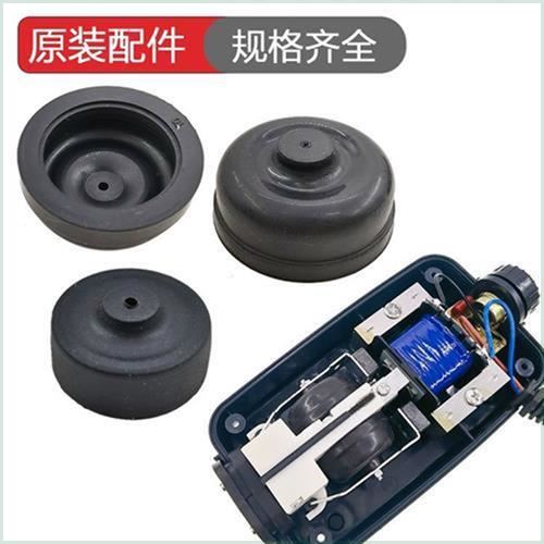 松宝氧气泵森森增氧皮碗SB-748/848/948/988替换用配件耐磨活塞皮