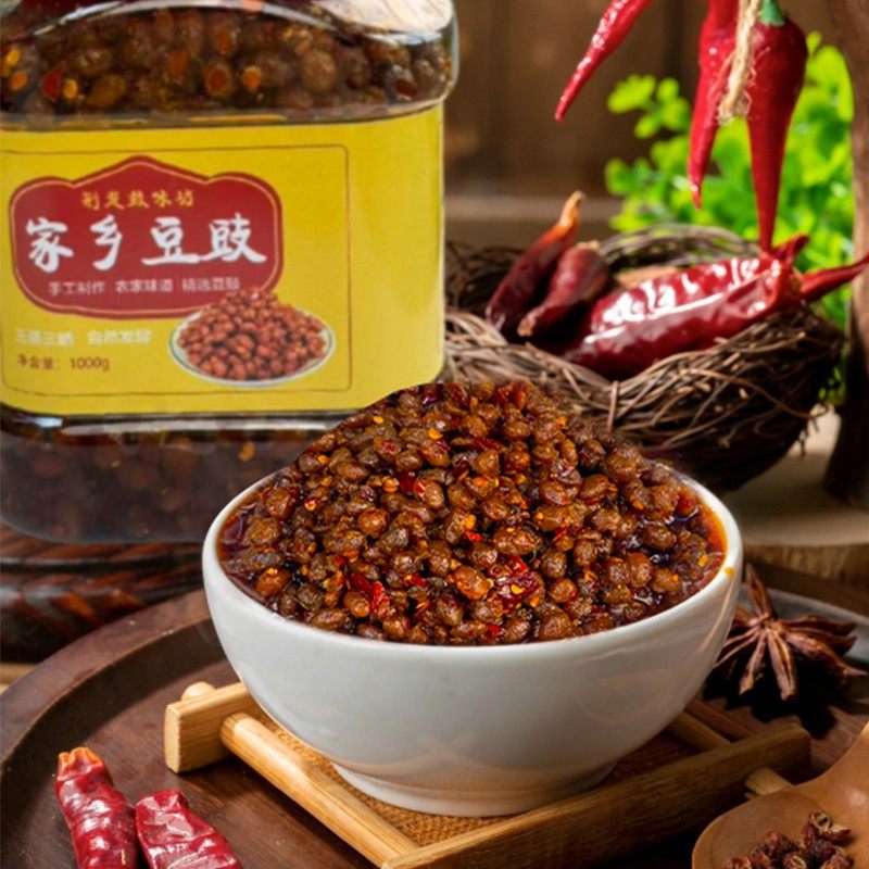 湖北特产手工霉豆豉老坛自然发酵香辣麻辣风味下饭菜炒菜腊八豆豉
