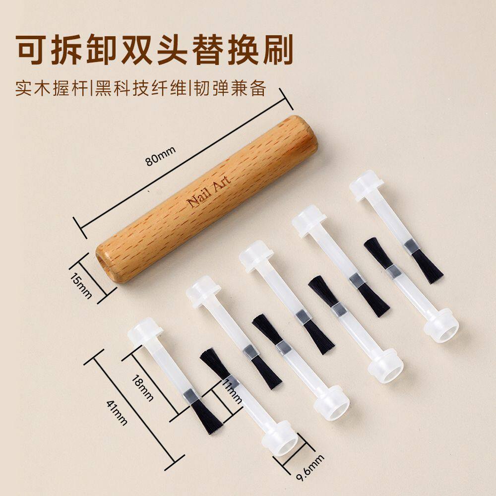 美甲一次性刷头一次性美甲刷甲油胶刷柄实木杆光疗笔超薄平头毛刷