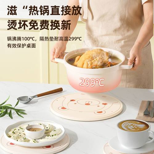 硅胶隔热垫餐垫锅垫杯垫碗垫防烫垫商用餐桌垫耐高温餐盘垫砂锅垫