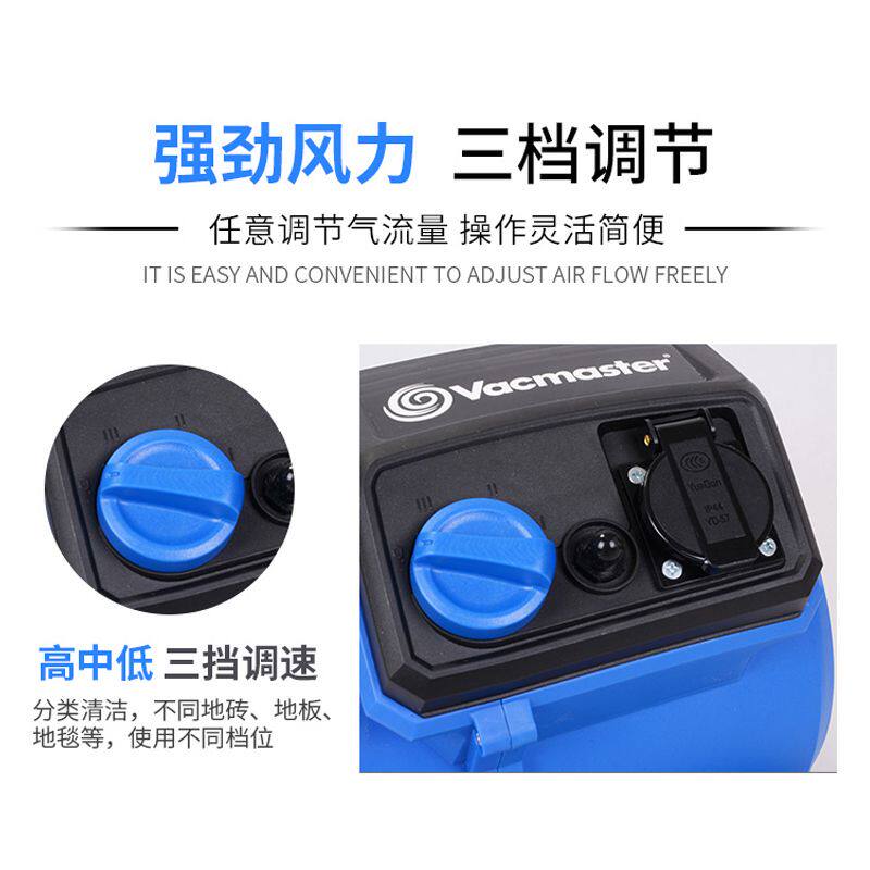 卫玛仕吹地机地面吹干机商用家用轻音吹风机厕所地板地毯干燥除湿
