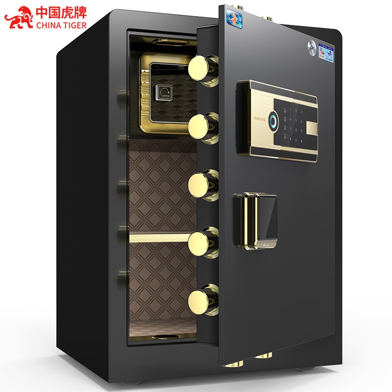 虎牌新品保险柜家用3C认证大型智能指纹保险箱全钢防盗办公保险柜