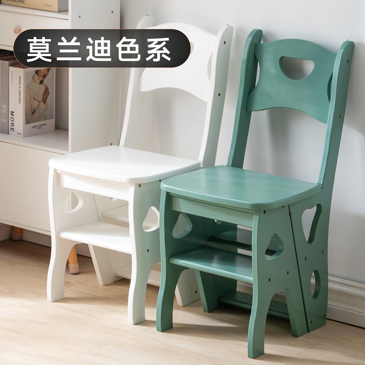 实木梯子多功能折叠梯椅凳子两用椅子室内登高楼梯四步人字梯家用