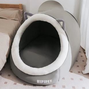 人类狗窝全包围巨型人窝免安装可拆洗拉锁全封闭休闲娱乐母婴陪伴