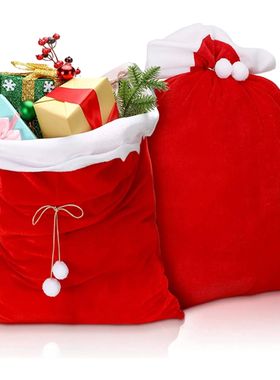 1Pcs Christmas Sacks Red Velvet Santa Claus Bags With Drawst