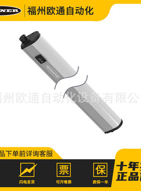 BANNER  WLB32C570PBQ  32mm工業級LED直線型工作灯，货号：87482