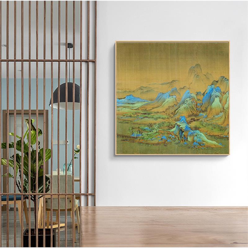 王希孟千里江山图新中式客厅玄关装饰画山水风景餐厅卧室床头挂画