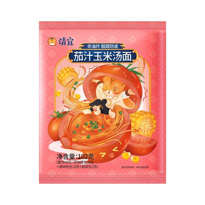 清宜茄汁玉米面新疆番茄鸡蛋方便面0脂肪非油炸面饼代餐速食袋装
