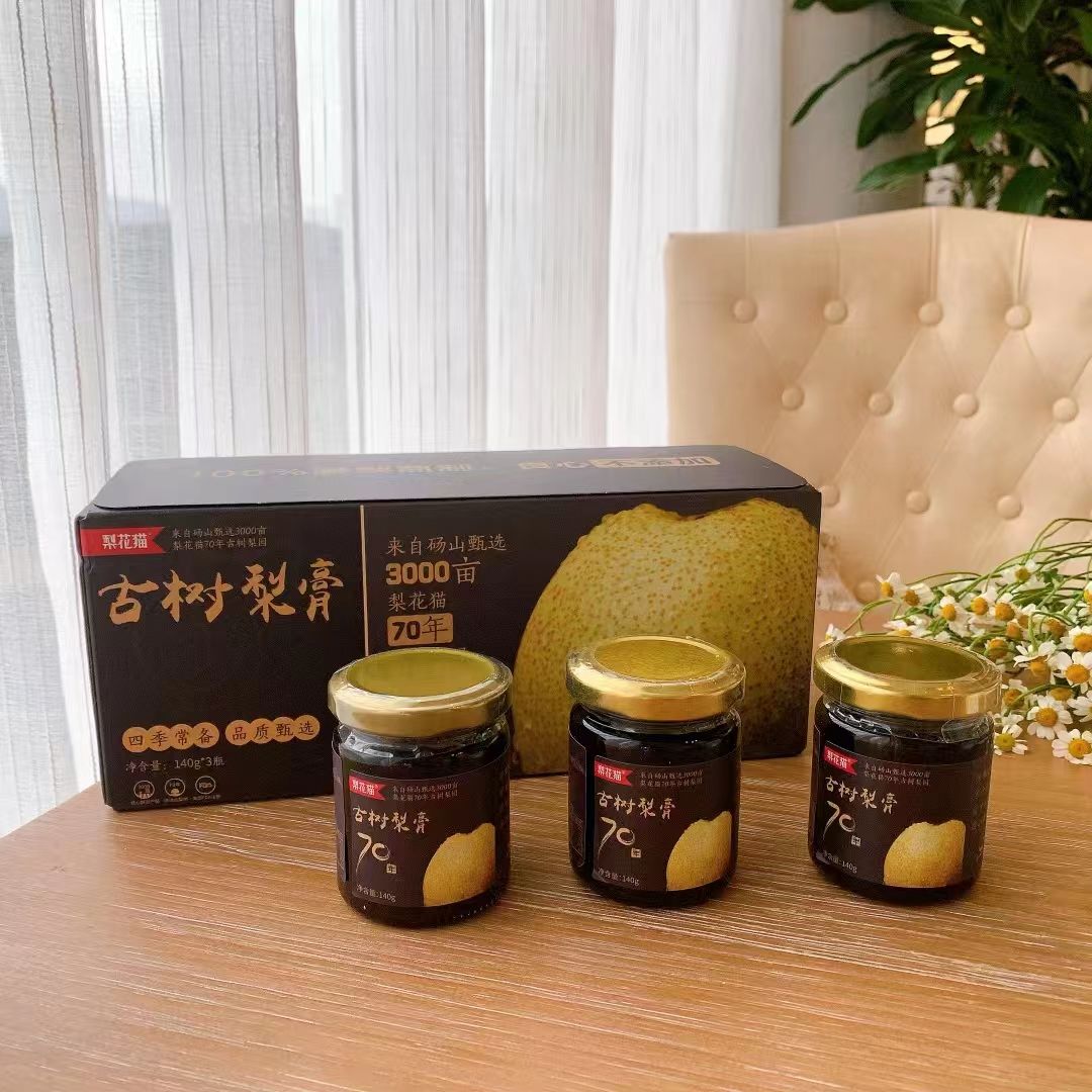 梨花猫古树梨膏砀山酥梨熬制滋补品泡水喝即食秋梨膏无添加纯梨膏