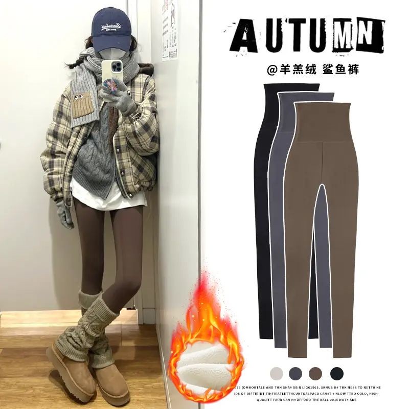 鲨鱼裤秋冬款加绒瑜伽裤外穿2025新款打底裤高腰收腹提臀芭比裤
