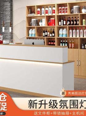 新款吧台收银台小型简约餐饮柜台转角吧台商用酒店前台接待台酒柜