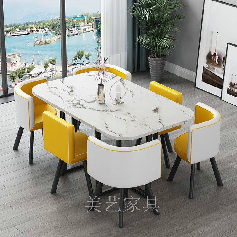 洽谈桌椅简约现代休闲桌会议会客办公接待桌椅组合奶茶咖啡店餐桌