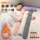 加长热水袋注水式 加厚防爆 暖水袋长条热敷袋长条型暖被窝专用长款