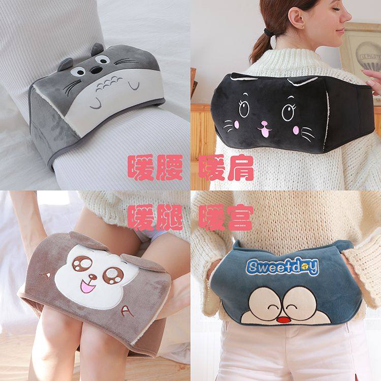 热水袋充电暖宫护腰带暖肚子可爱防爆卡通毛绒暖手宝电暖宝暖宝宝
