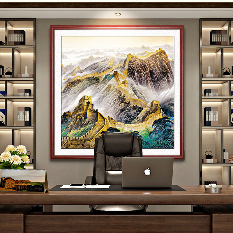万里长城靠山图办公室装饰画正方形山水国画会议接待室迎客松挂画