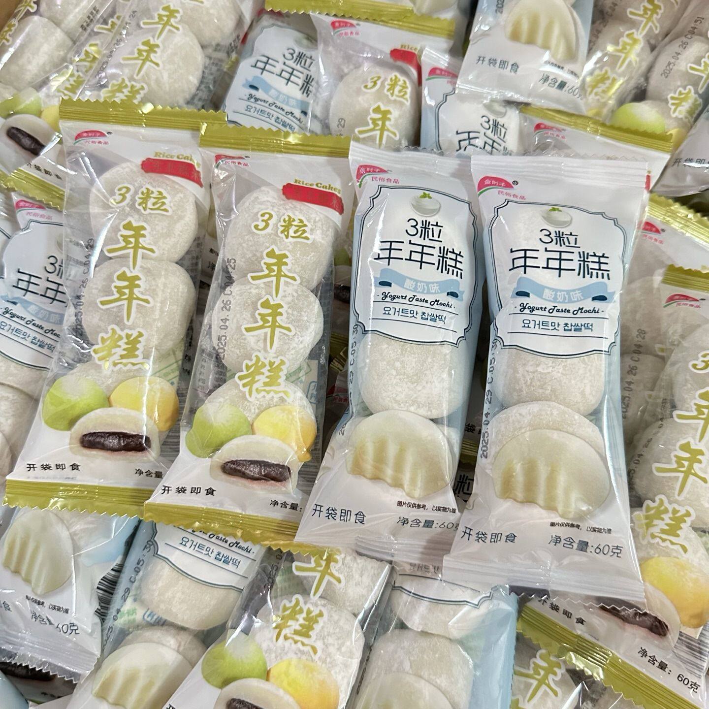 金时子三粒年年糕红豆酸奶味糯米糕即食韩式小吃解馋网红休闲零食