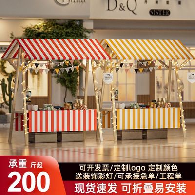 集市网红摊位展示架夜市摆摊架子展示台促销户外花车移动可折叠
