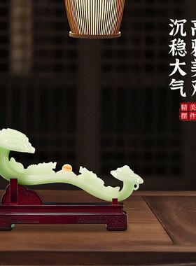 家里布置温馨客厅装饰摆件双龙如意摆件高档招财玉如意客厅玄关电