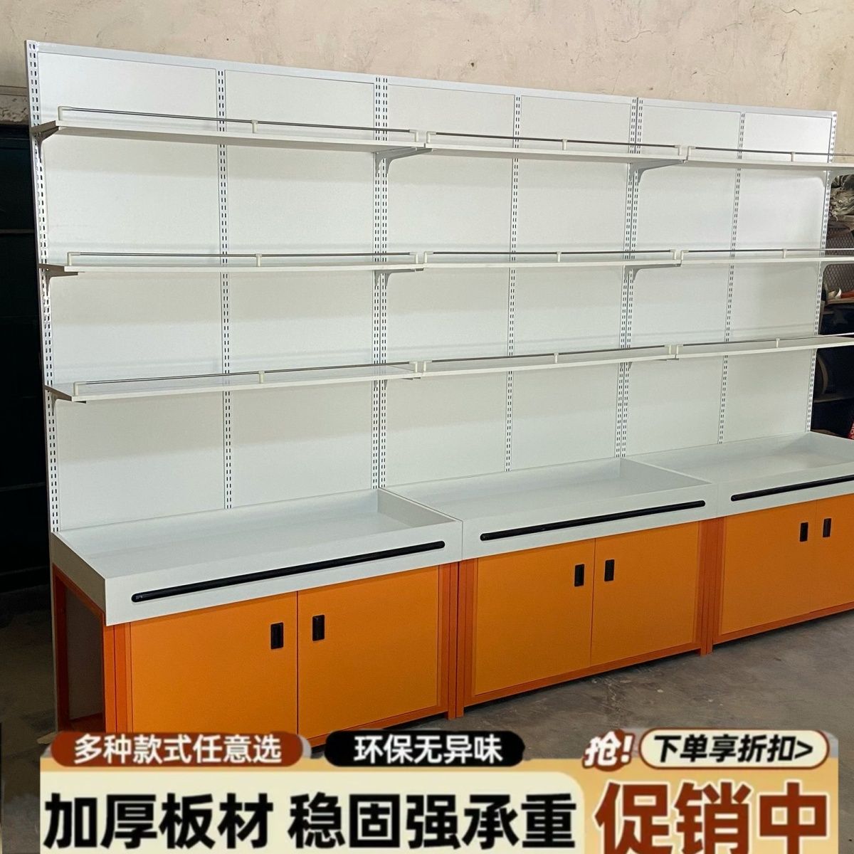 炒货柜定制干果板栗柜零食货架边柜商用果脯蜜饯展示柜超市散称柜
