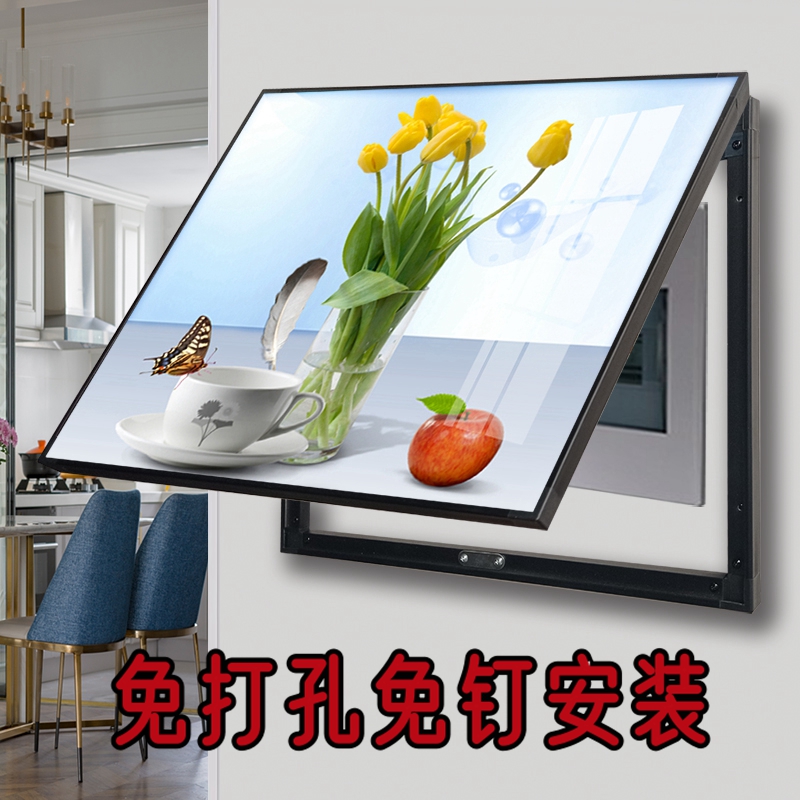 餐厅厨房电表箱装饰画遮挡配电箱电闸盒水果图酒杯组合套装免打孔