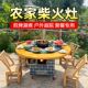 农村柴火灶家用新款 户外移动多功能铁锅炖灶台桌柴火鸡专用灶两用