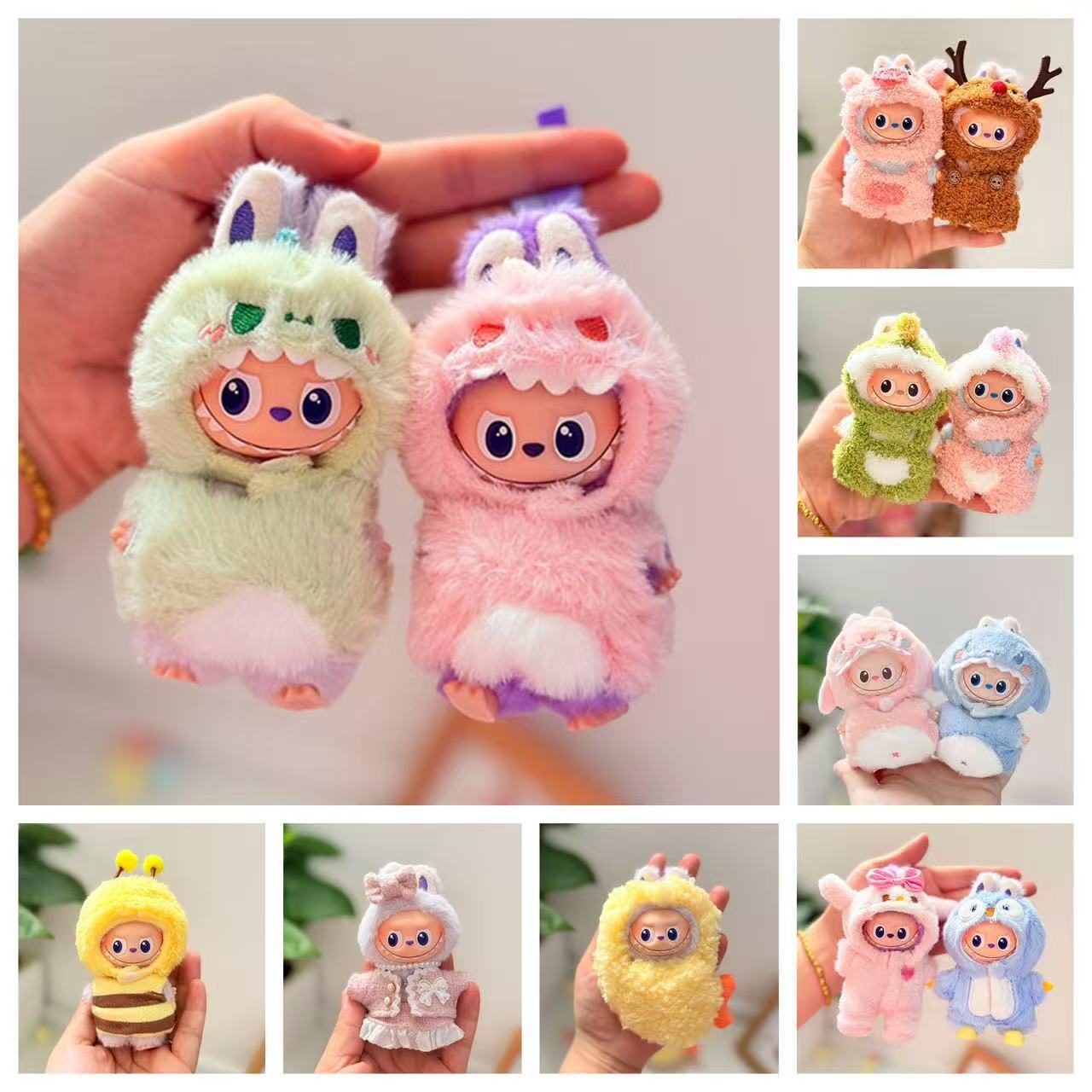 迷你4代拉BUBU小布毛绒玩偶衣服恐龙鲨鱼小香风小鼻嘎娃衣