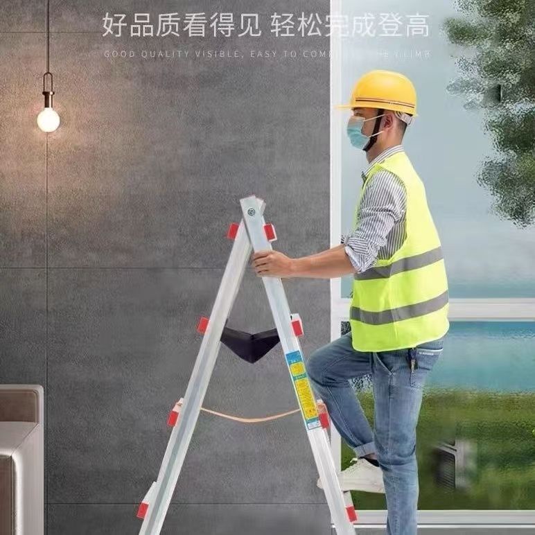 里外焊接铝合金梯子可行走人字梯加厚焊接工移动装修家用折叠铝梯