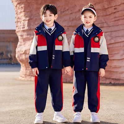 幼儿园园服春秋冬款冲锋衣三件套小学生校服五件套班服套装
