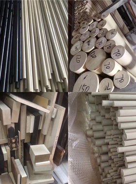 进口peek板恩欣格TECA防静电ESD加纤450GF30铁氟龙HPV导电阻燃