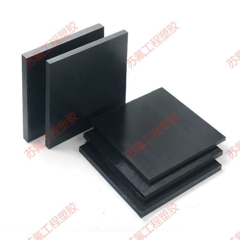 耐高温尼龙板无卤V0阻燃PA9T增强LCP溴系阻燃PPA加纤GF30%尼龙棒