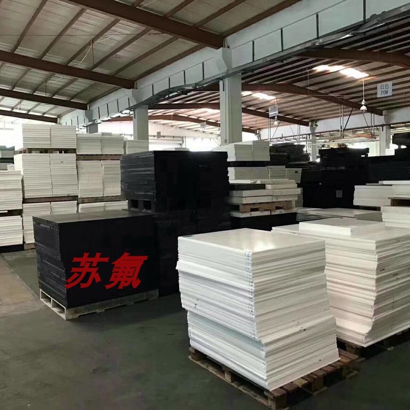 耐高温尼龙无卤V0阻燃PA10T增强LCP溴系阻燃PPA加纤GF30尼龙板棒
