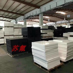 黑白色医疗食品级V0阻燃耐高温加玻纤GF30碳纤CA30透明pa66尼龙板