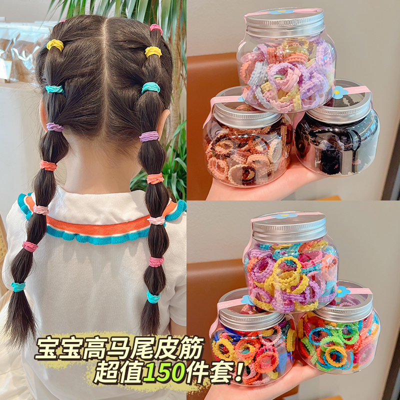 儿童皮筋不伤发高弹力耐用宝宝发饰婴儿扎头发橡皮筋女童发圈发绳
