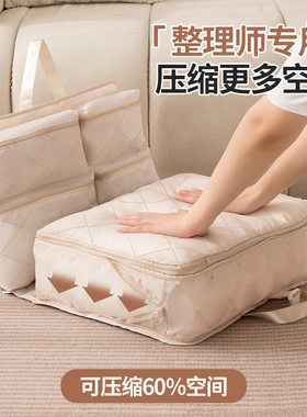 七合一挂袋压缩收纳包大容量内衣