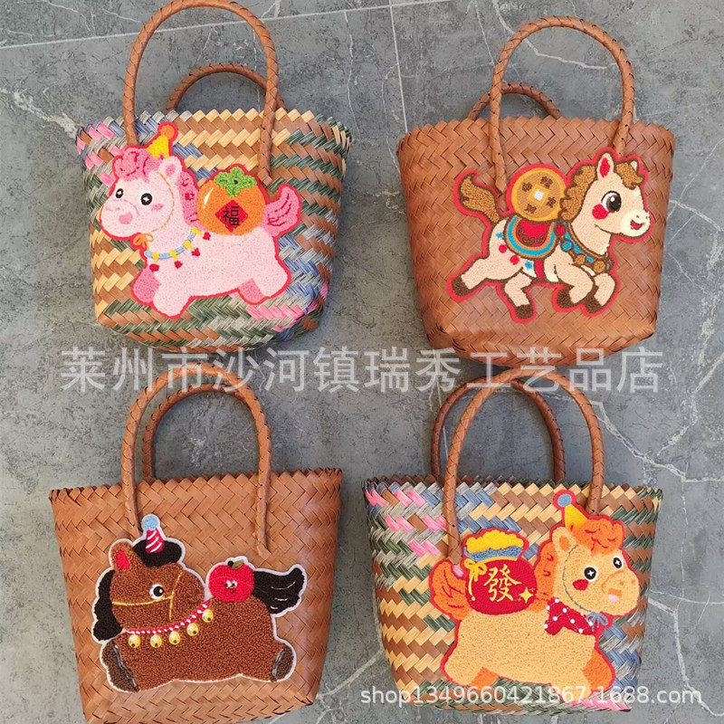 《马年限定》2026新款仿藤编织篮子包女包手提袋子伴手礼品篮子,箱包皮具/热销女包/男包,马鞍包,淘宝优惠券,粉丝福利购,淘宝优惠卷
