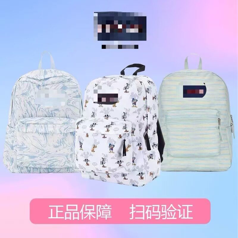 直销支持定JS背包杰斯伯双肩包薄荷糖纯色初高学生包电脑书包