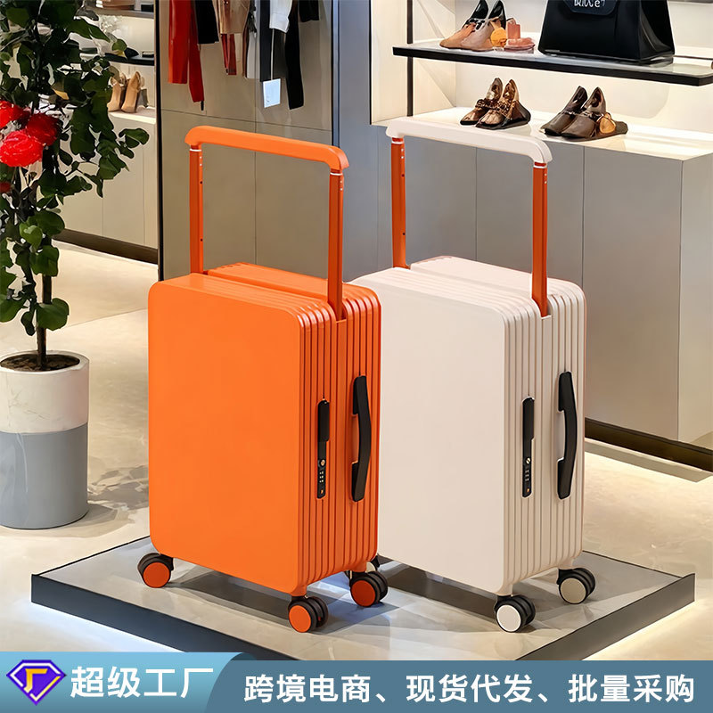 直供中置宽拉杆行李箱女20寸ABS+