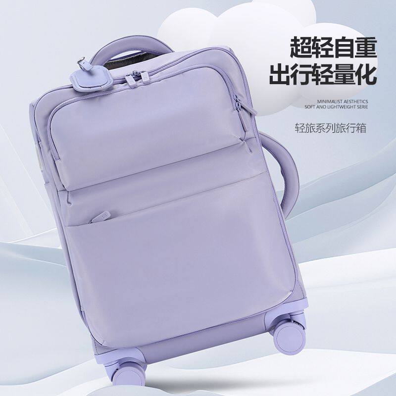 DTA行李箱拉杆箱女2025年新款