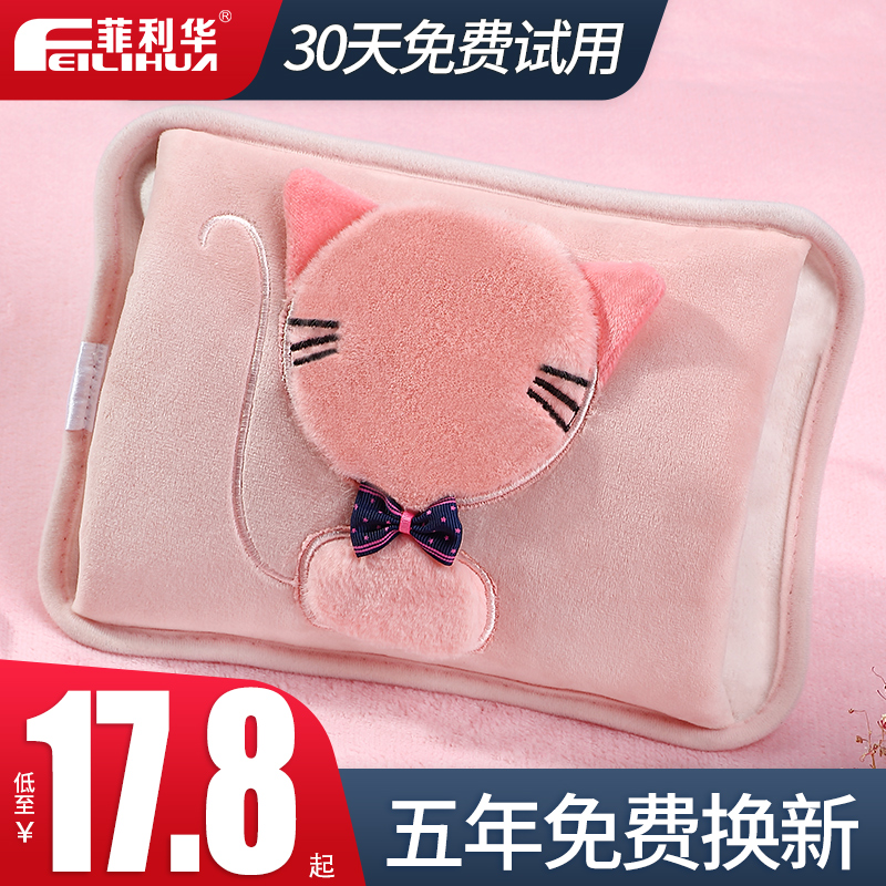 网友分享在meiguo.com的图片