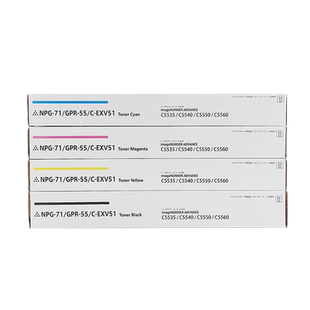 适用佳能NPG71墨盒 iR-ADV C5560 C5540 C5550碳粉盒 iR C5535 C5735 C5740 C5750 C5760粉盒 G71 彩色墨粉盒