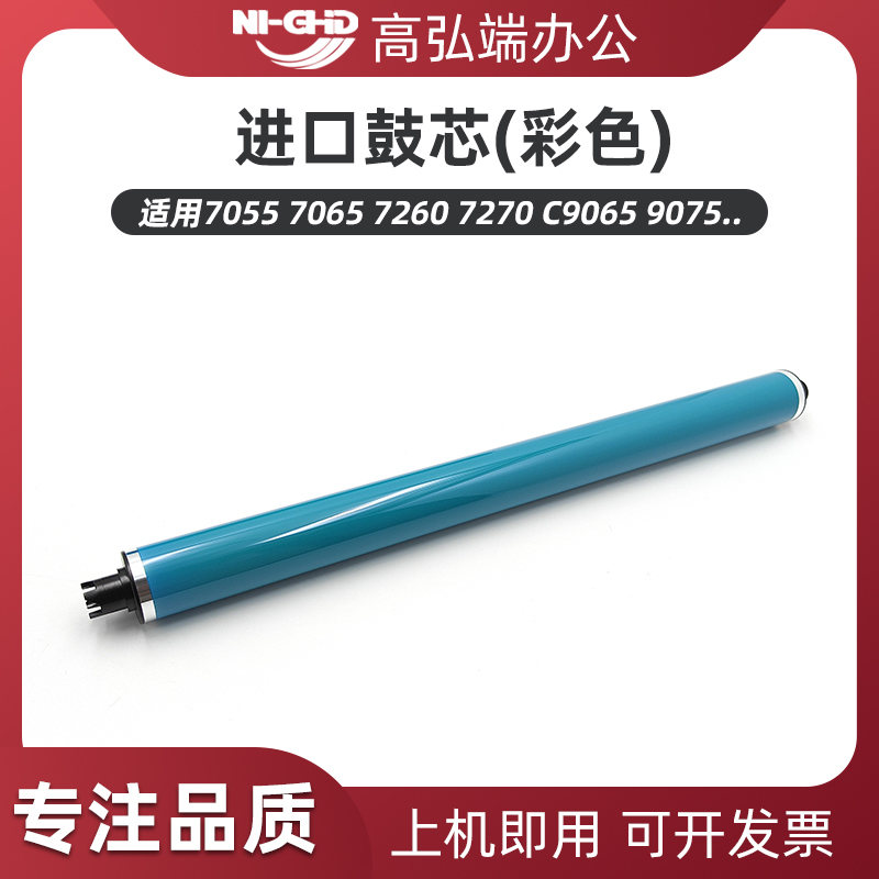 潮流精品,品质保证