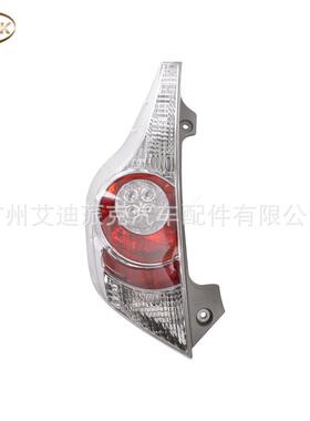 普锐斯ZVW302012—2015尾灯