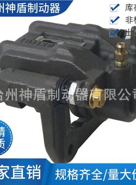 43018STKA11适用于HONDA CR-V 右后 刹车卡钳 分泵