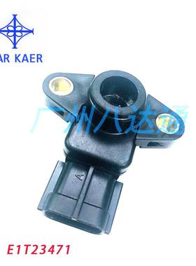 E1T2347163P-82380-00E1T23471适用于雅马哈进气压力传感器