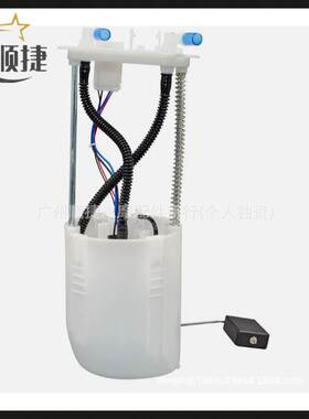 1760A221汽油泵总成适用于L200