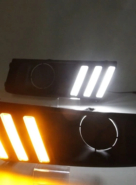 适用于铃木维特拉日行灯 BREZZA日间行车灯 2015 - 2018双向功能