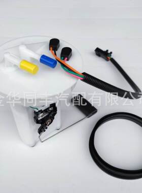 跨境热适用99-04吉普大切诺基 4.0l 4.7l油泵总成5018056AC 厂价